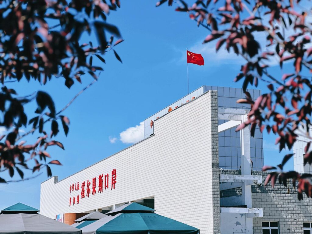 China immigration and customs checkpoint at international airport