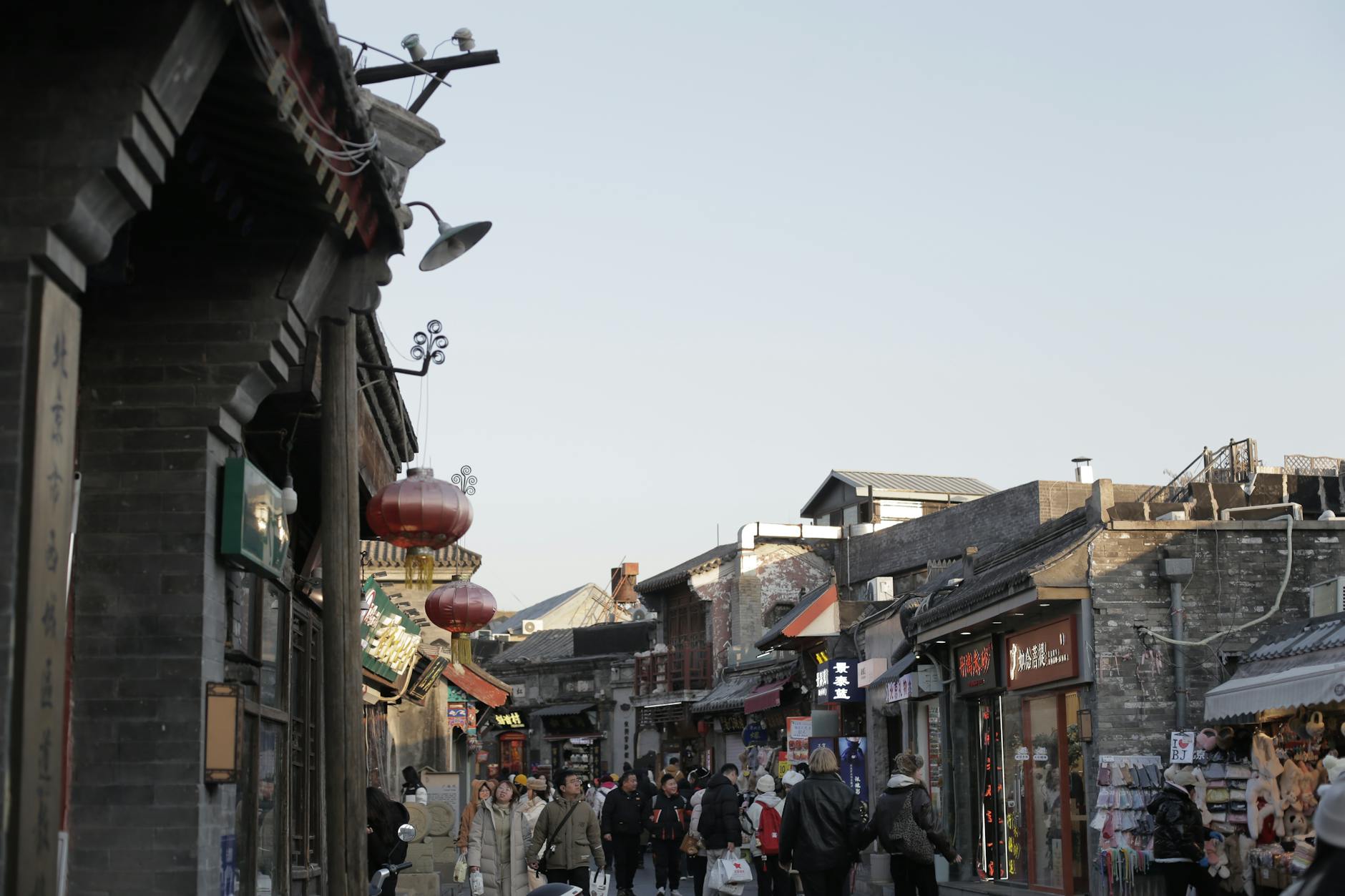 free shanghai walk old town