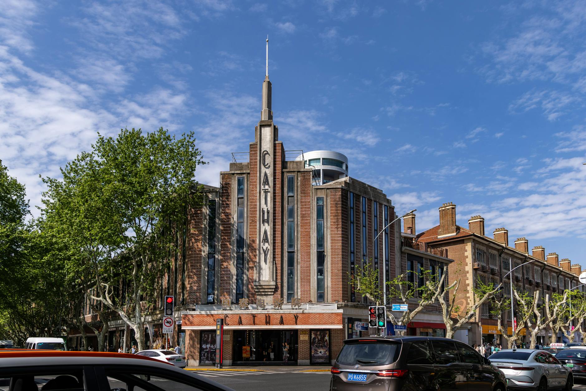 History of Shanghai 1930s Art Deco Cathay Cinema architecture