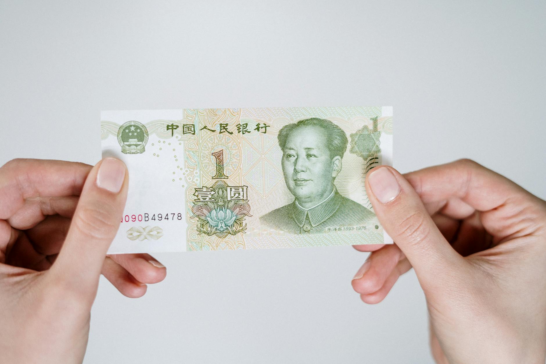 How much does a Shanghai trip cost Chinese yuan currency