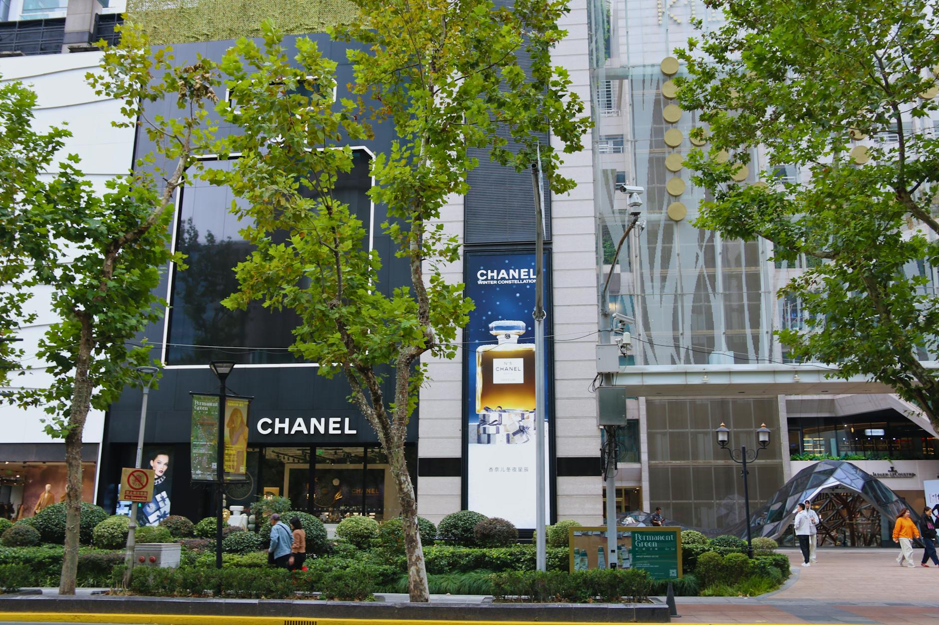 Nanjing Road Shanghai luxury shopping with brand storefronts