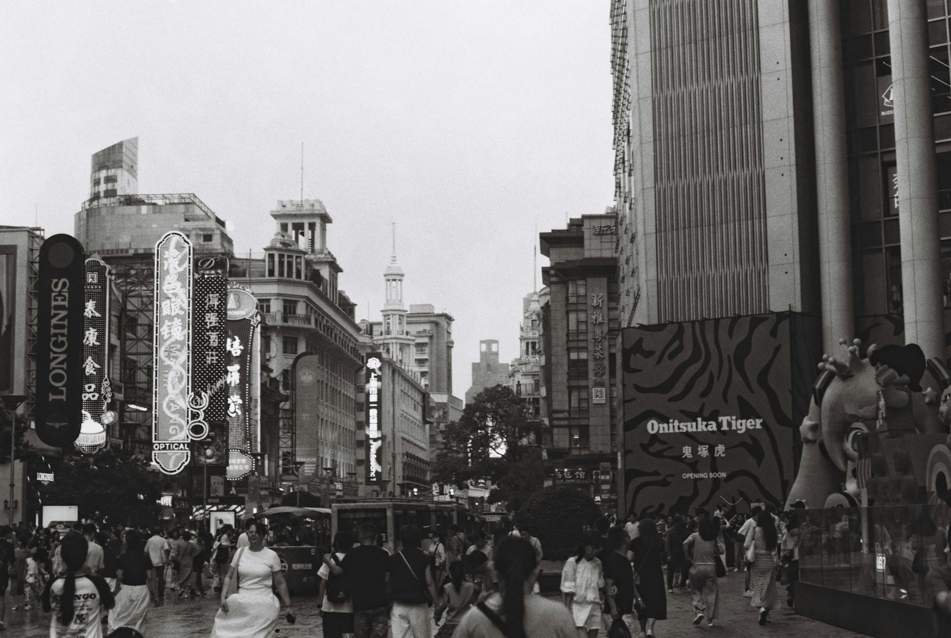 Shanghai day one itinerary along Nanjing Road pedestrian street