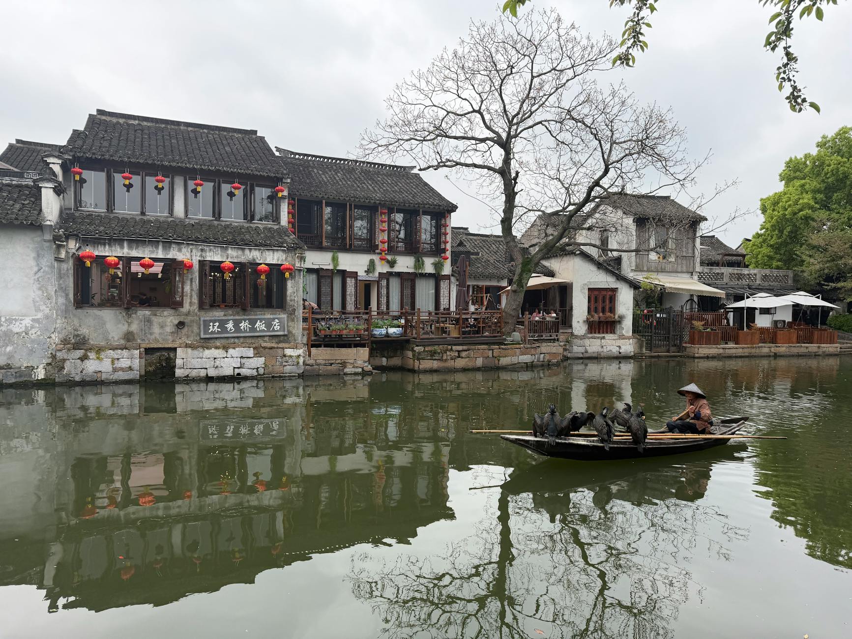 Shanghai day three itinerary day trip to Zhujiajiao water town canals