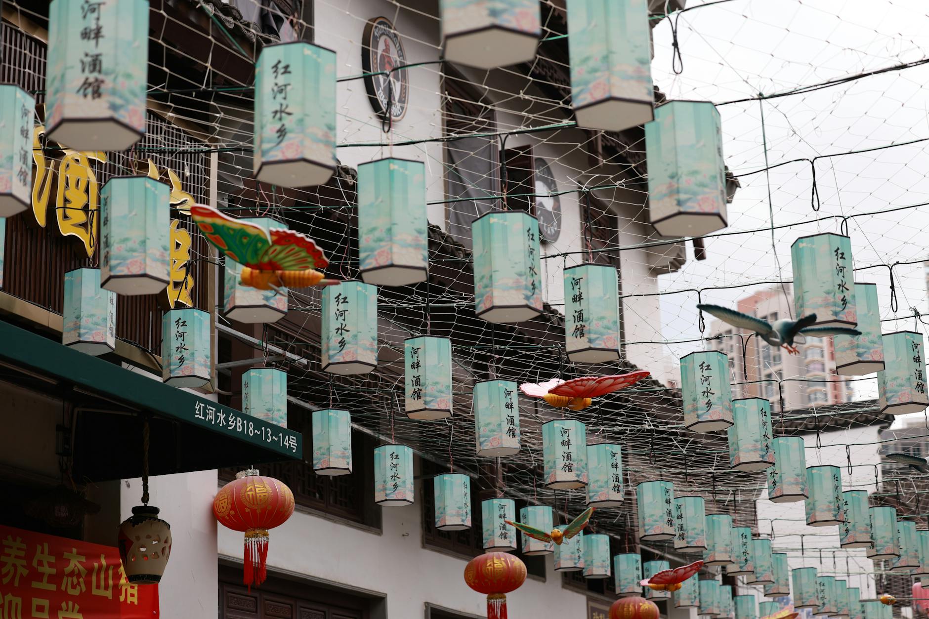 shanghai festivals events calendar