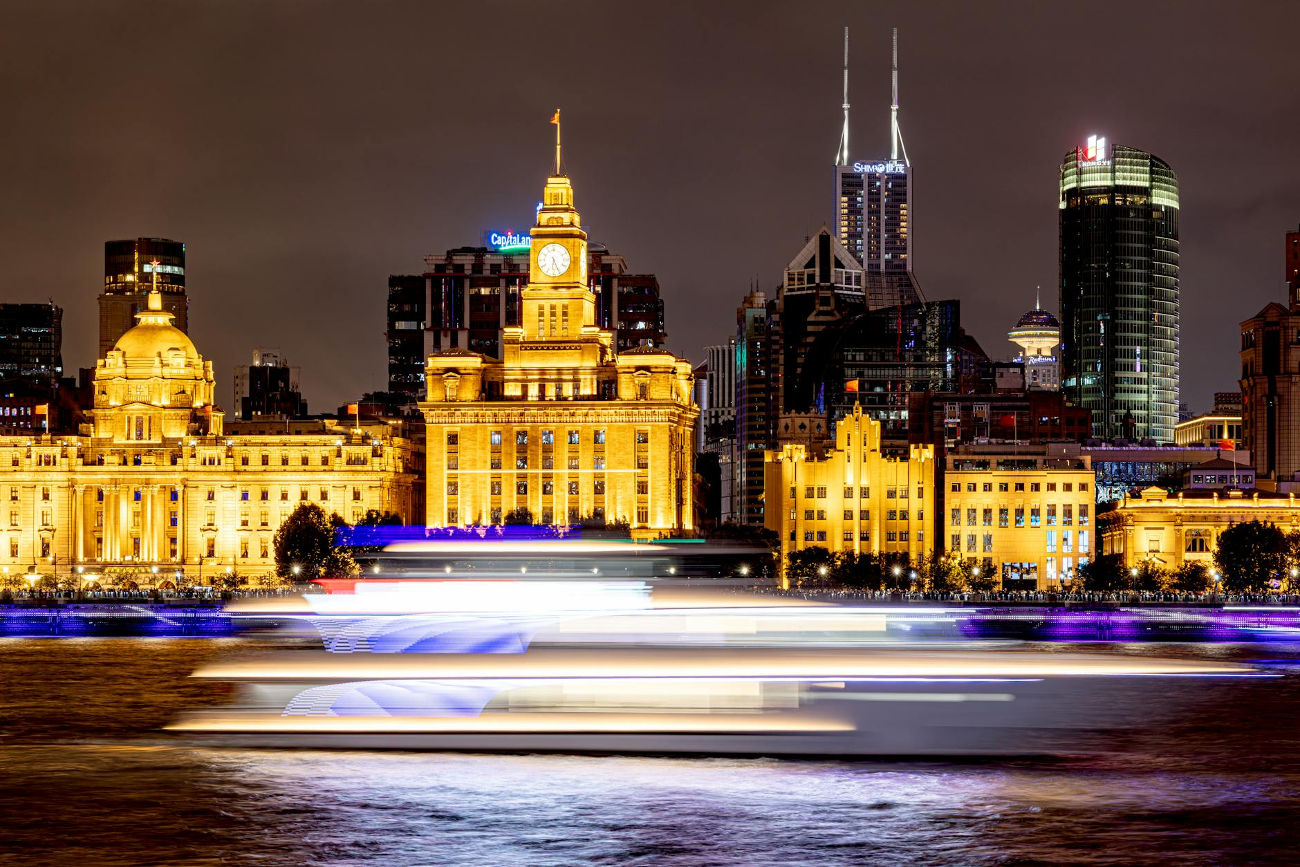 The Bund Shanghai Huangpu River evening cruise