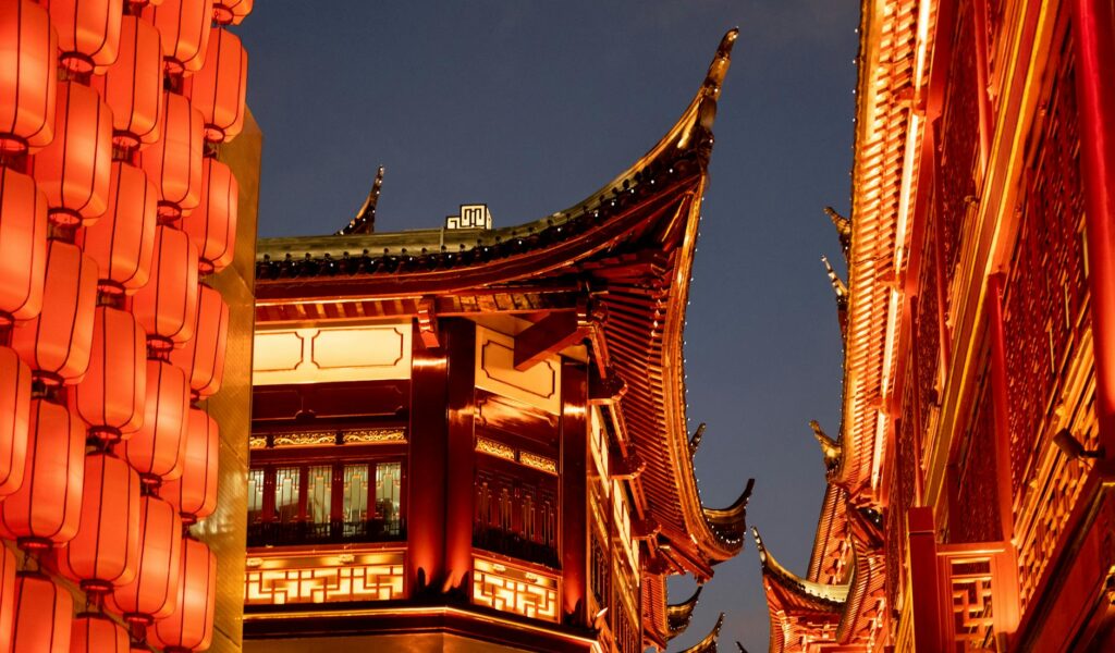Yu Garden Shanghai illuminated traditional Chinese architecture at night