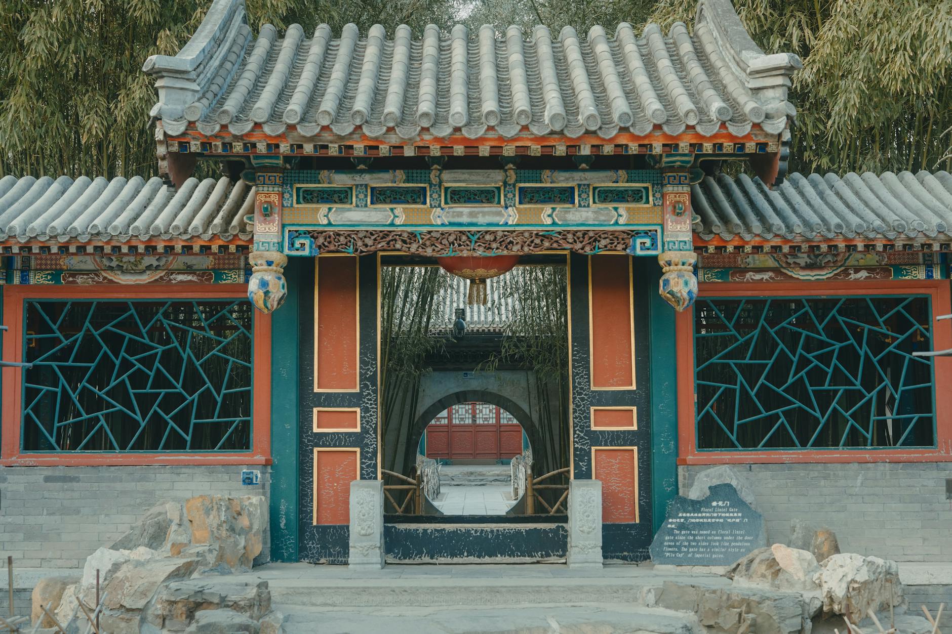 zhouzhuang shen residence