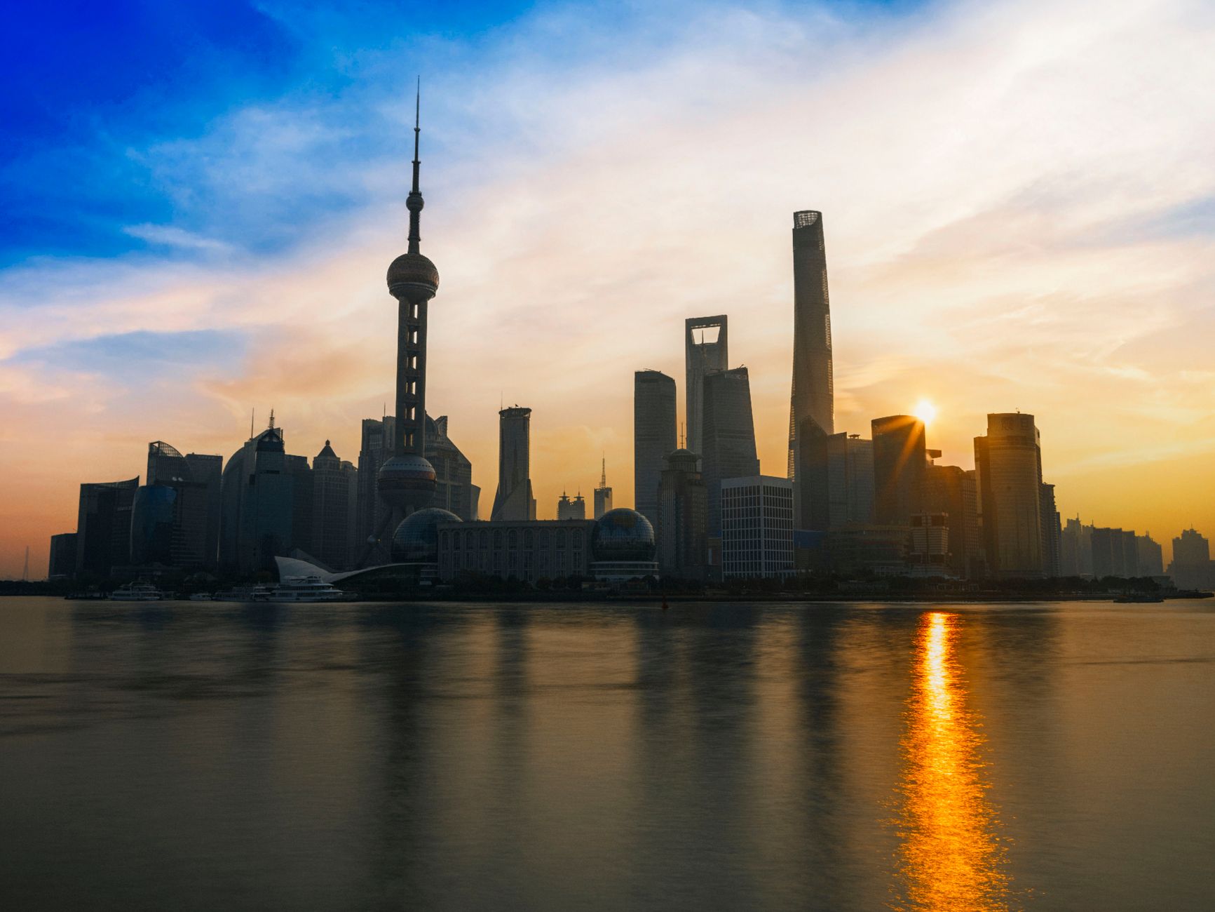 Shanghai Tower observation deck skyline at dusk