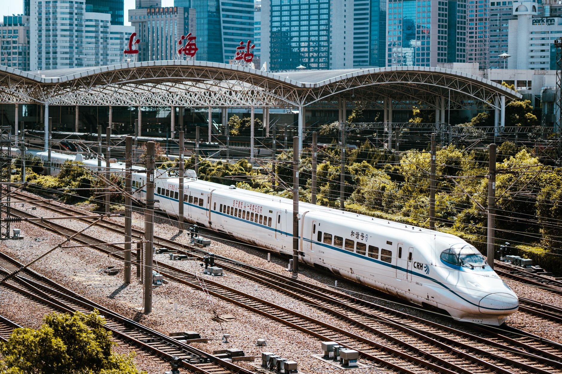 Shanghai vs Beijing: high-speed train linking the two cities