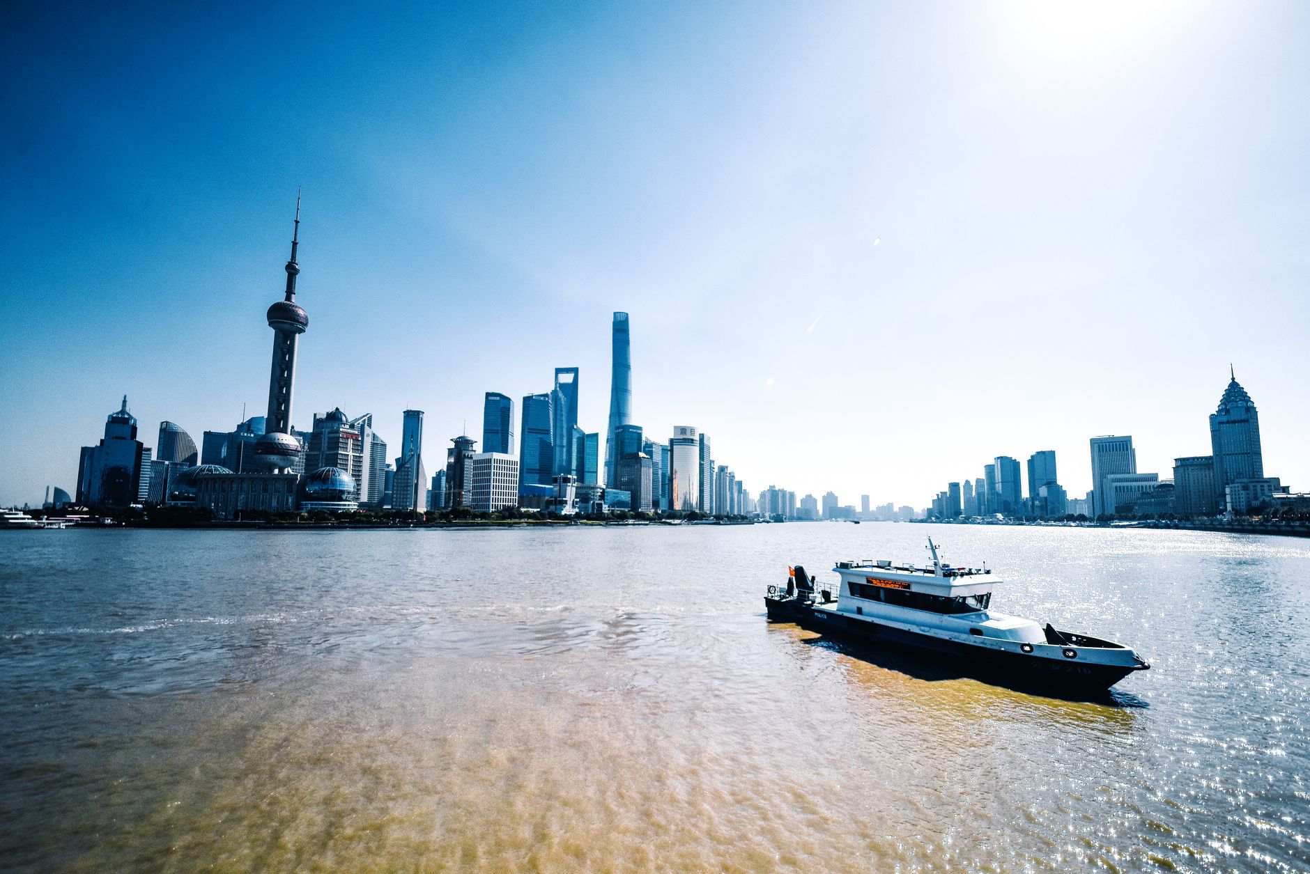 Shanghai's Pudong skyline seen across the Huangpu River on a clear day